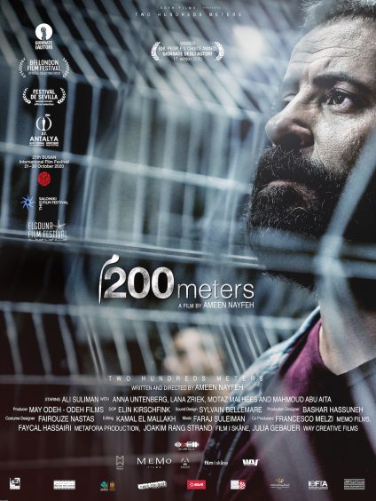 200 METERS
