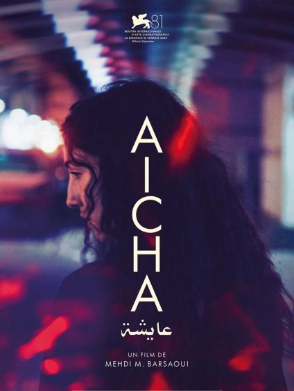 AICHA