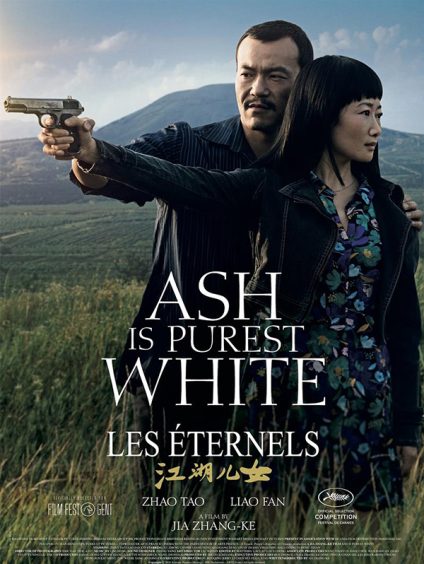 ASH IS PUREST WHITE