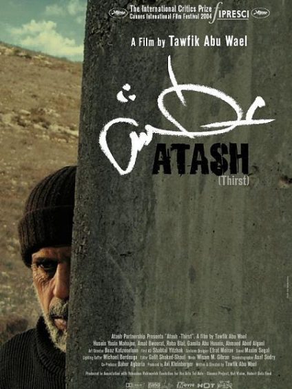 ATASH