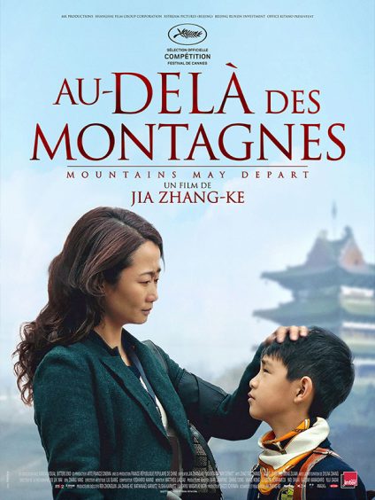 AU-DELÀ DES MONTAGNES