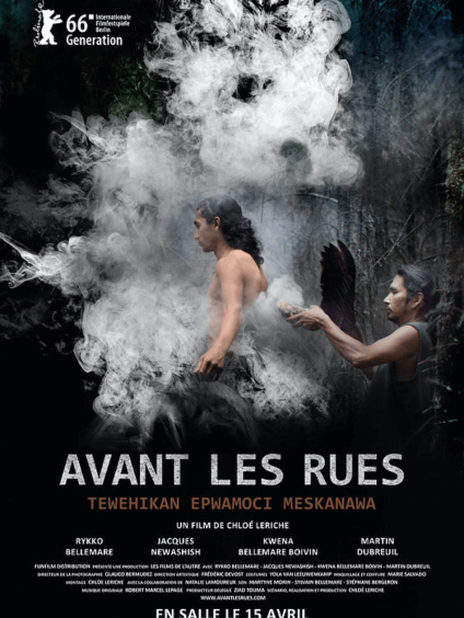 Avant les rues