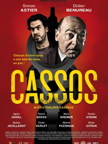 CASSOS