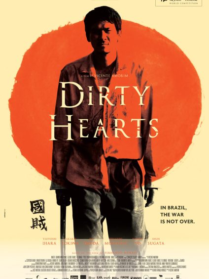 DIRTY HEARTS