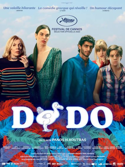 DODO
