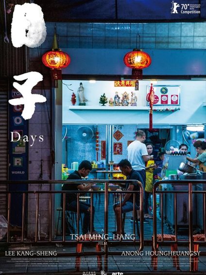 Days