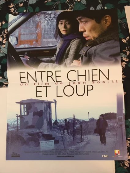ENTRE CHIEN ET LOUP