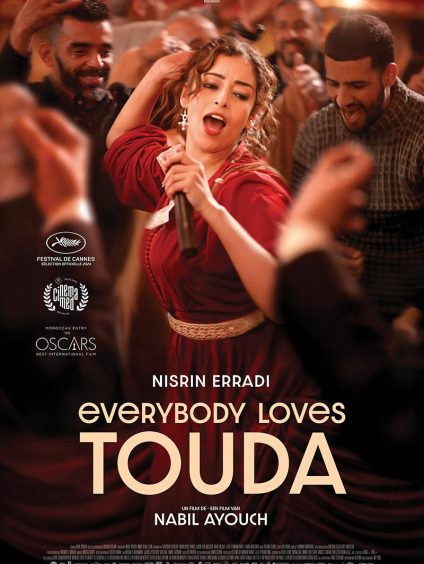 EVERYBODY LOVE TOUDA