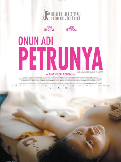 GOD EXISTS, HER NAME IS PETRUNYA