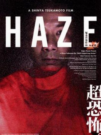 HAZE