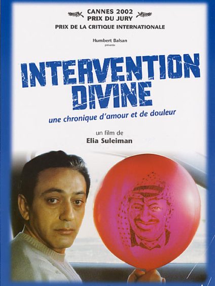 INTERVENTION DIVINE