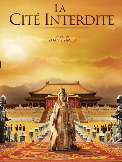 LA CITÉ INTERDITE