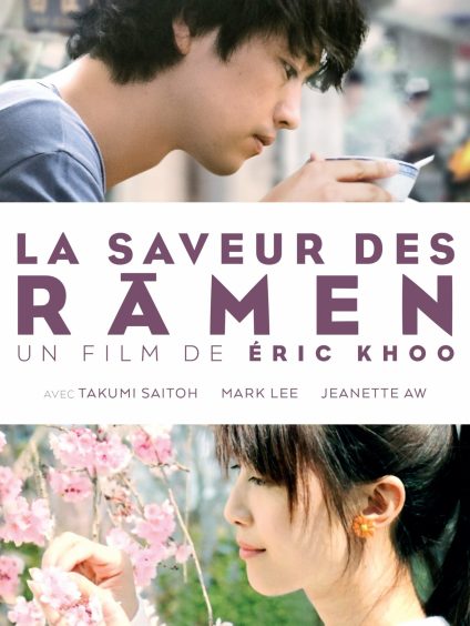 LA SAVEUR DU RAMEN