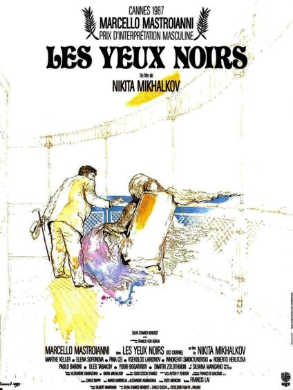 LES YEUX NOIRS