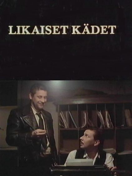 LIKAISET KADET