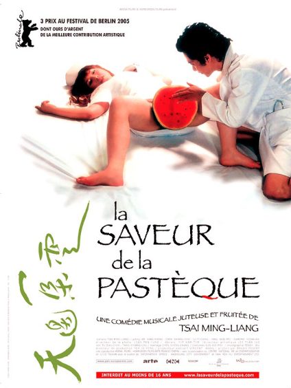 La Saveur de la pastèque