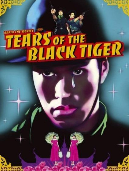 Les Larmes du tigre noir