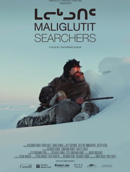 MALIGLUTIT