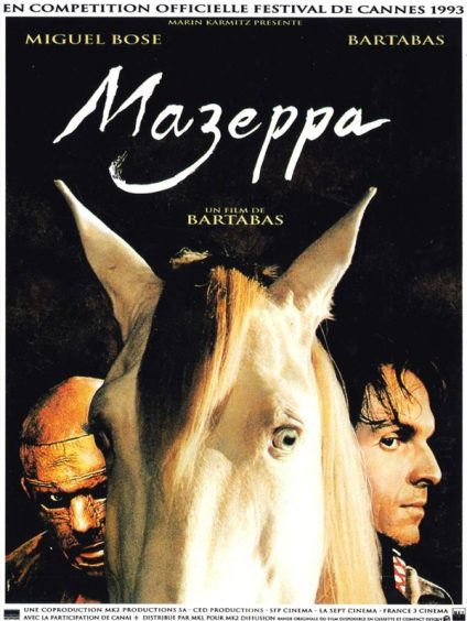 MAZEPPA