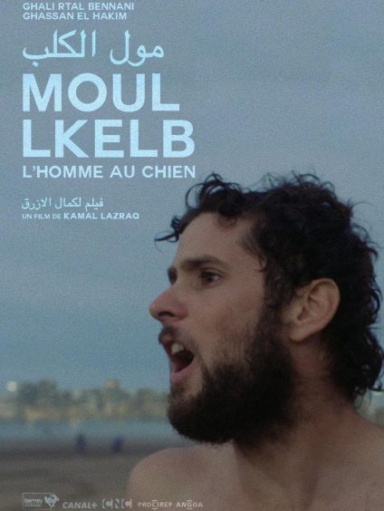 MOUL LKELB