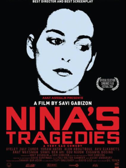 NINA’S TRAGEDIES