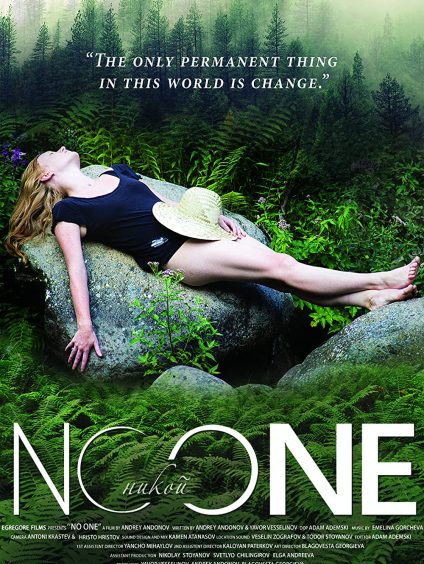 NO ONE
