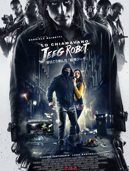 ON L’APPELLE JEEG ROBOT