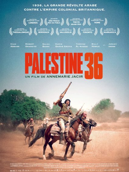 PALESTINE 36
