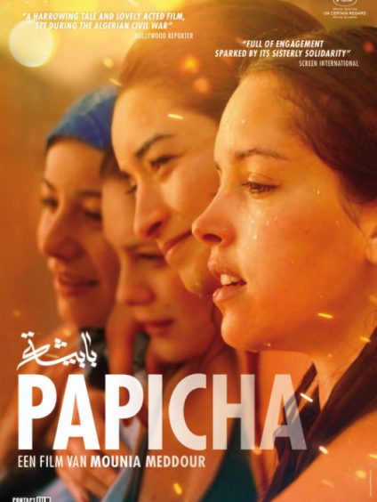 PAPICHA