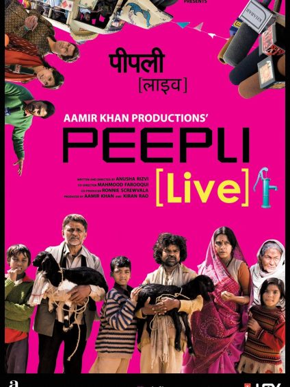 PEEPLI