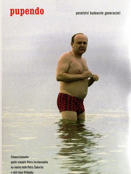 PUPENDO