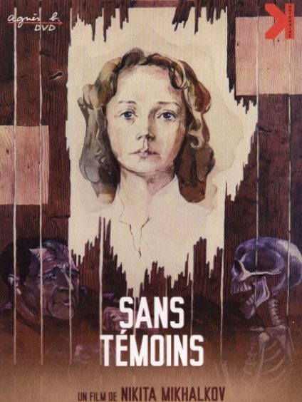 SANS TEMOIN
