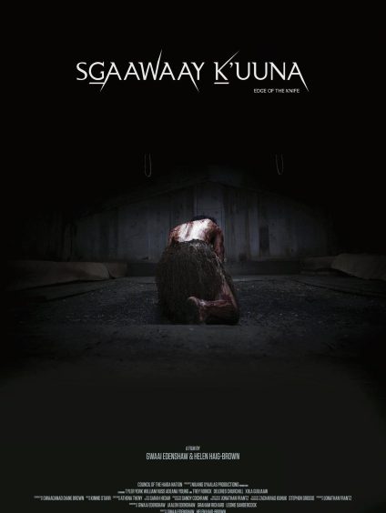 SGAAWAY K’UUNA