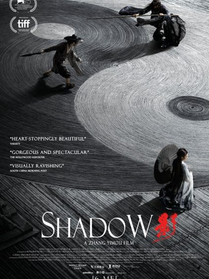 SHADOW
