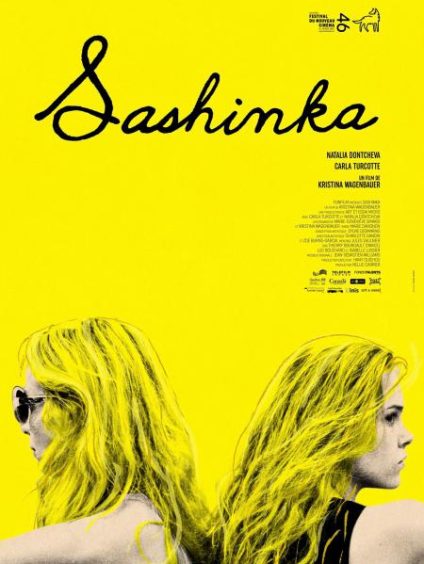 SHASHINKA