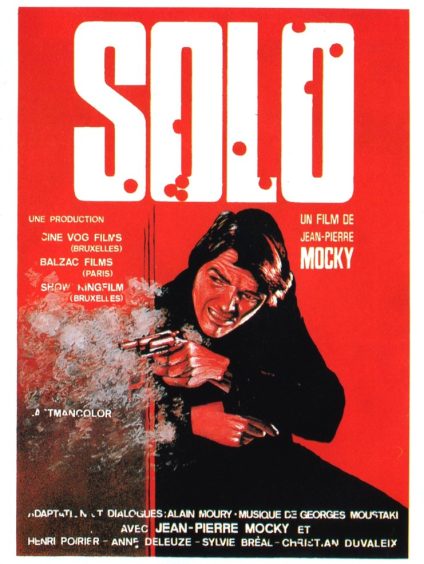 SOLO