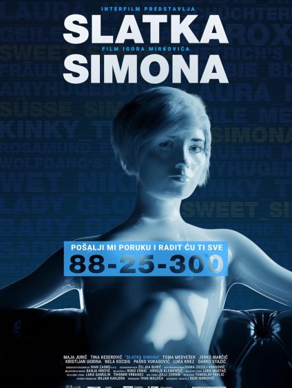 SWEET SIMONA