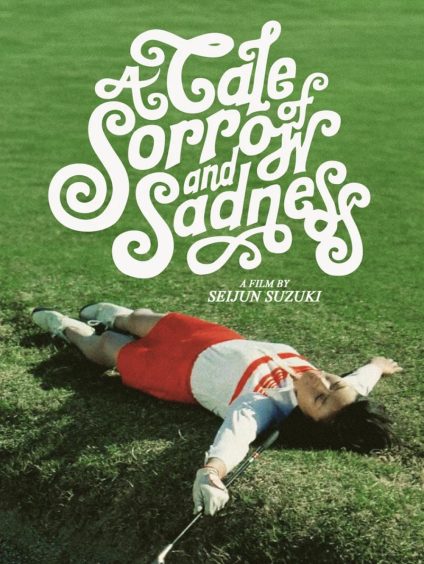 TALE OF SORROW AND SANDNESS
