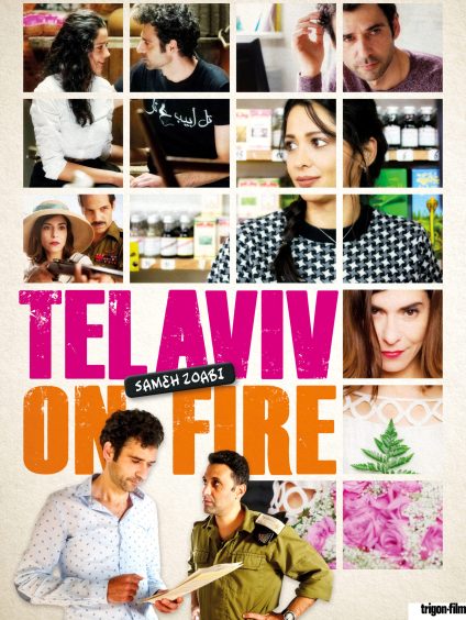 TEL AVIV ON FIRE