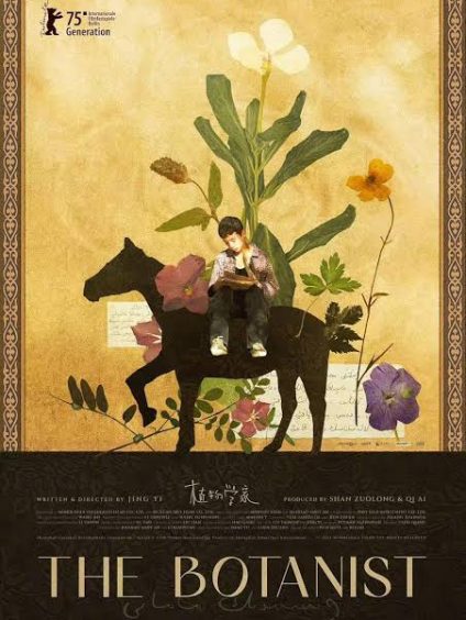 THE BOTANIST