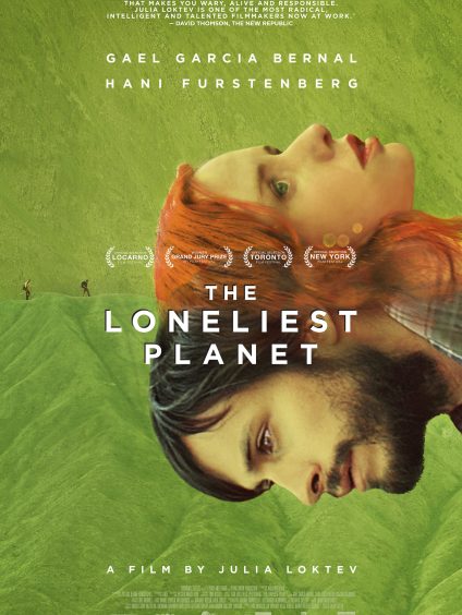 THE LONELIEST PLANET