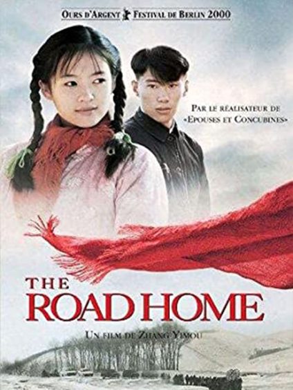 THE ROAD HOME