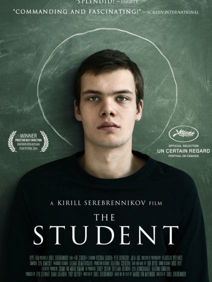 THE STUDENT