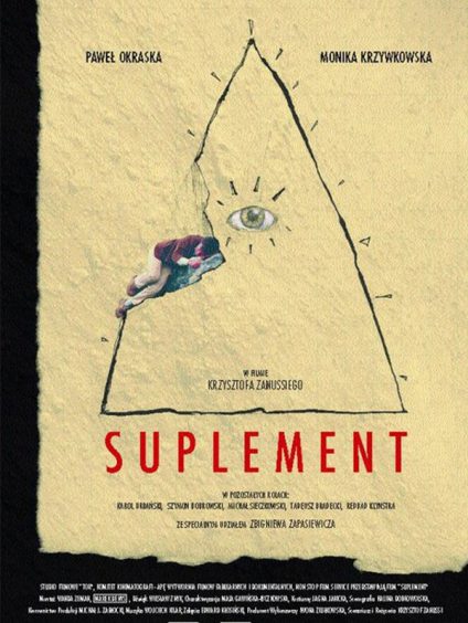 THE SUPPLEMENT