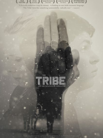 THE TRIBE