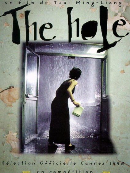The Hole