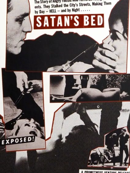 園子温という生きもの_ポスターラフQ3-6