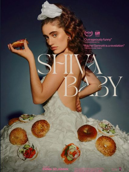 shiva baby
