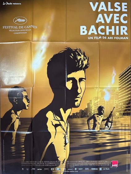 valse avec bachir