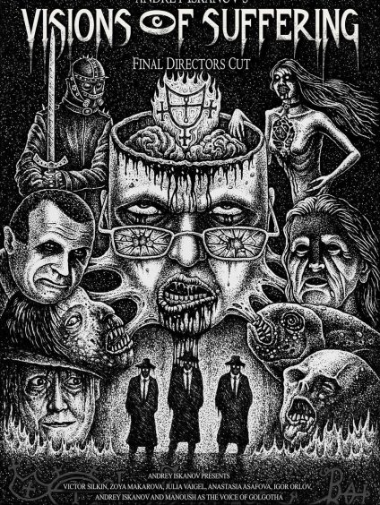 visions of suffering